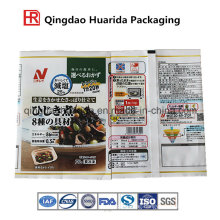 Promotional Side Gusset Back Seal Packaging Bag for Coffee